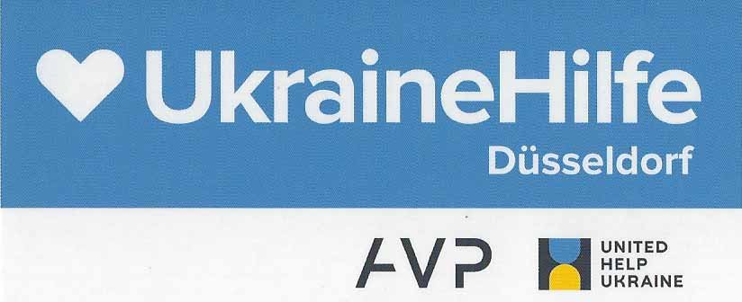 Logo UkraineHilfe (c) UkraineHilfe Düsseldorf